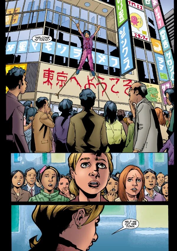 Page from the issue